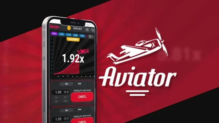 Aviator